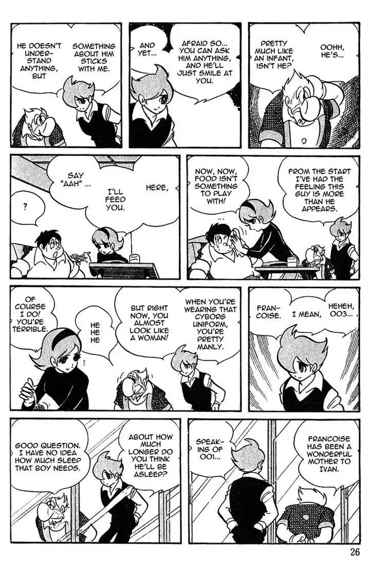 Cyborg 009 Chapter 49 4